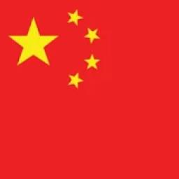 Chinese MX Player 9.1