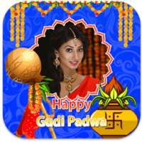 Happy Gudi Padwa Photo Frames