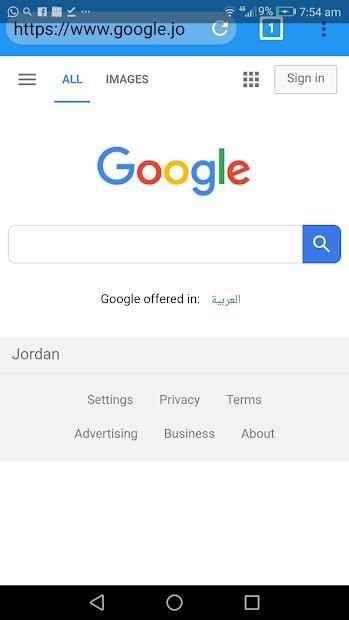 Sonic Browser screenshot 4