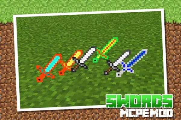 Swords MCPE Mod screenshot 1