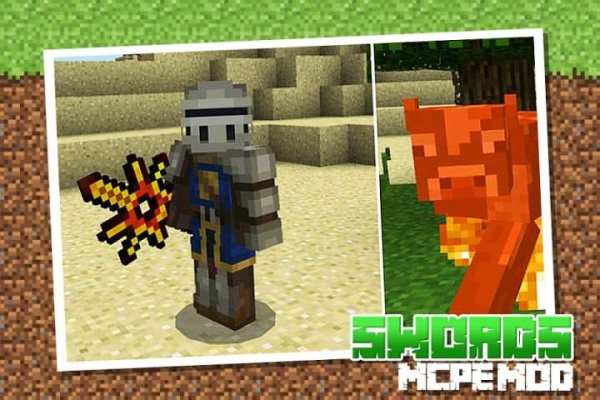 Swords MCPE Mod screenshot 2