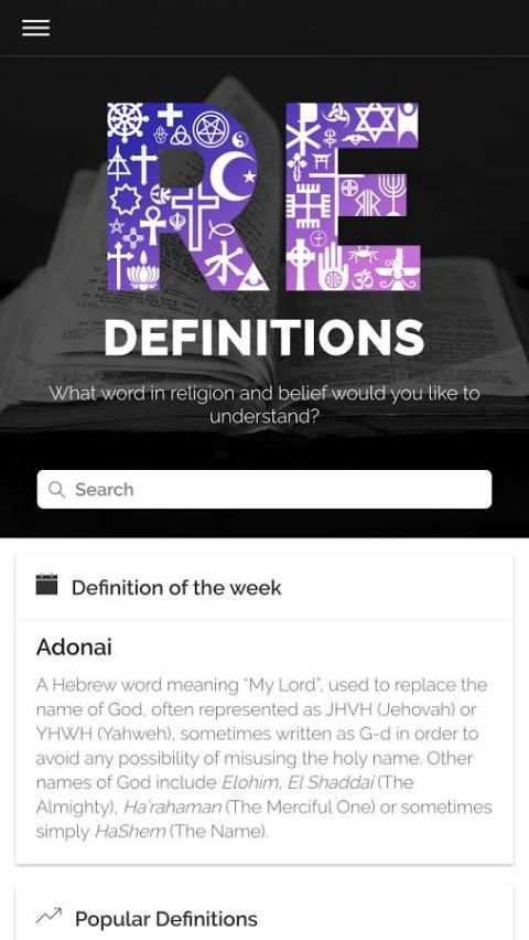 RE-Definitions screenshot 2