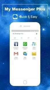 My Messenger Plus screenshot 4