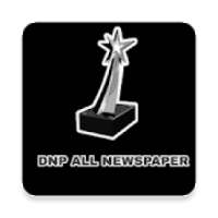 DNP - All NewsPaper