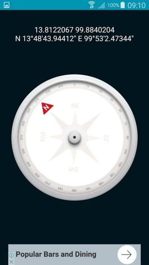 GPS Camera Lite 2 screenshot 3