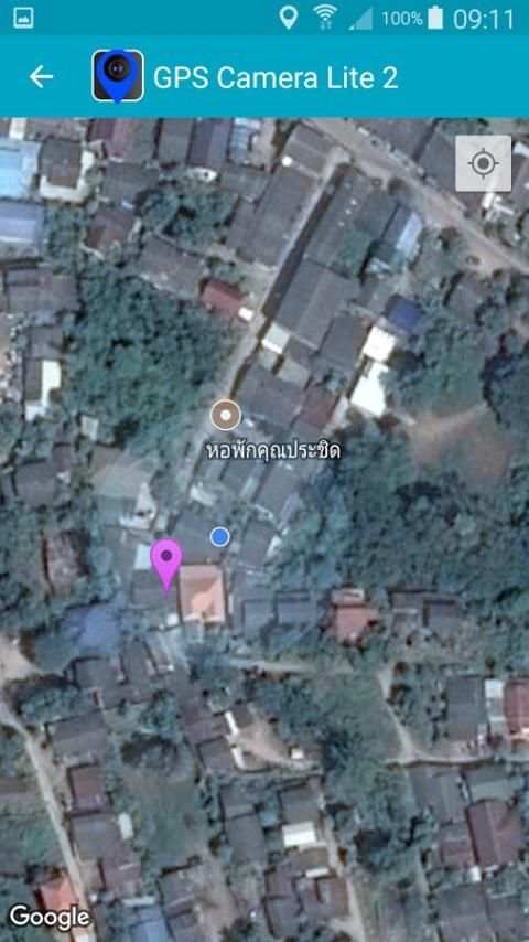 GPS Camera Lite 2 screenshot 2