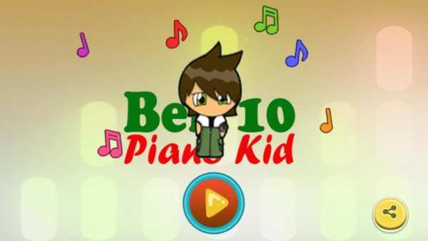 Piano Kids with Ben 10 screenshot 2