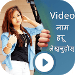Write Nepali Text on Video - Write Name On Video icon