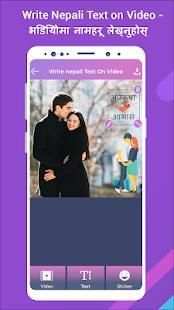 Write Nepali Text on Video - Write Name On Video screenshot 5