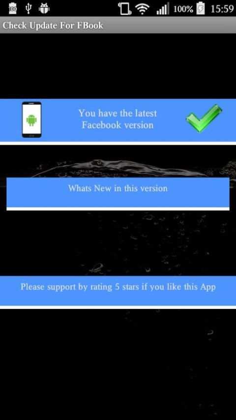 Check Update for Fbook स्क्रीनशॉट 2