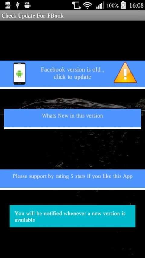 Check Update for Fbook स्क्रीनशॉट 3