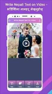 Write Nepali Text on Video - Write Name On Video स्क्रीनशॉट 6