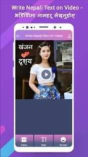 Write Nepali Text on Video - Write Name On Video screenshot 2