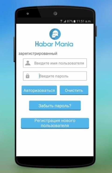 Habar Mania screenshot 3