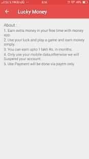 lucky money स्क्रीनशॉट 1