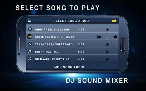 Mobile DJ Mixer screenshot 1