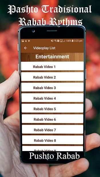 Pushto Real Rabab screenshot 2