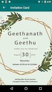 Geetha Weds Geethu स्क्रीनशॉट 1