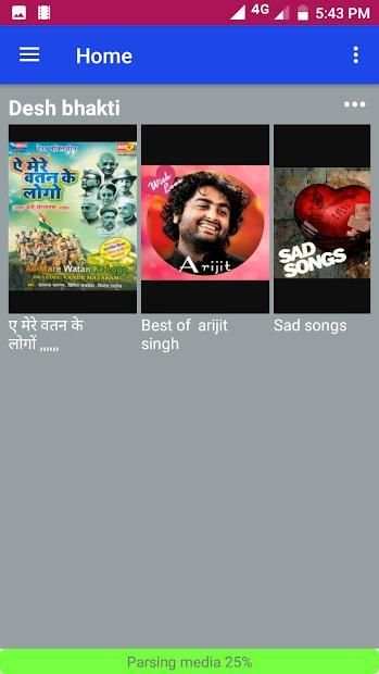 Media player स्क्रीनशॉट 4