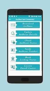 Aadhar Card Download 2018 screenshot 5