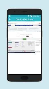 Aadhar Card Download 2018 screenshot 1