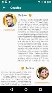 Geetha Weds Geethu screenshot 2