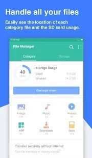 File Manager screenshot 4