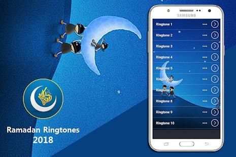 इस्लामी रिंगटोन 2018 स्क्रीनशॉट 3