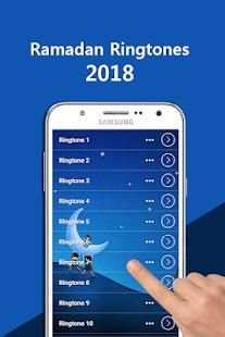 इस्लामी रिंगटोन 2018 स्क्रीनशॉट 1