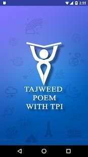 Tajweed Poem with TPI screenshot 9