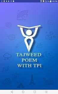 Tajweed Poem with TPI screenshot 3