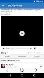 Video Downloader for Facebook FB screenshot 1