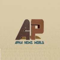 APNA NEWS