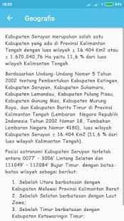 Visit Seruyan screenshot 3