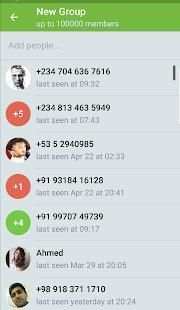 BITCOINS CHAT скриншот 2