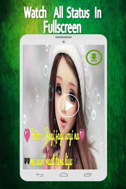 Status Downloader screenshot 1