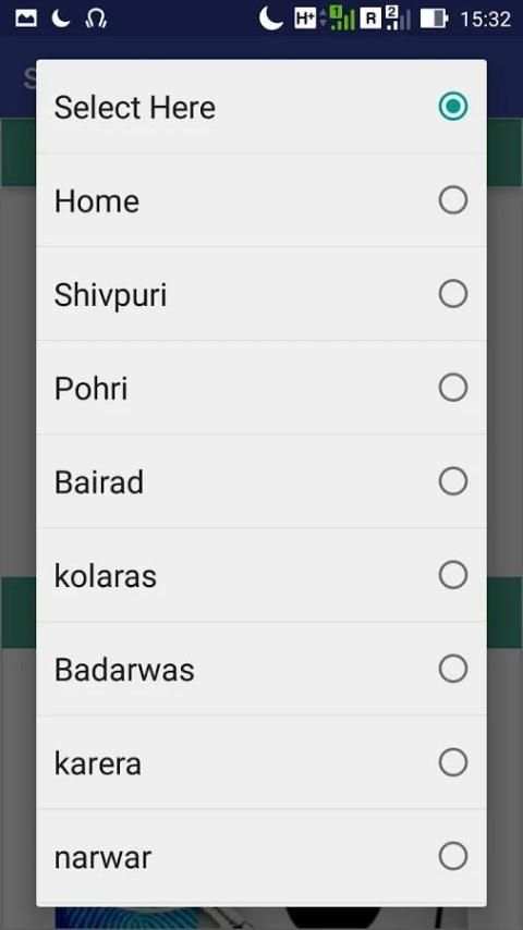 Shivpuri Samachar screenshot 1