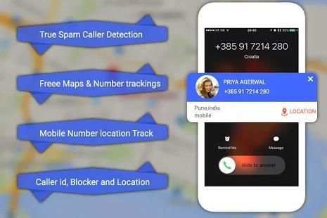 Mobile Number Tracker: मोबाइल नंबर लोकेशन screenshot 5