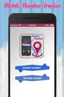 Mobile Number Tracker: मोबाइल नंबर लोकेशन screenshot 4