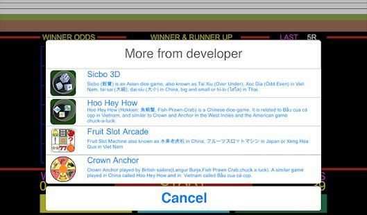 Dog Racing screenshot 3