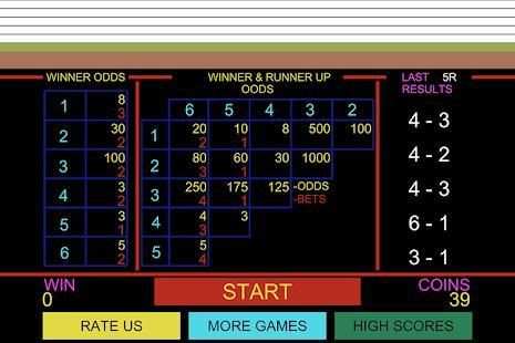 Dog Racing screenshot 13