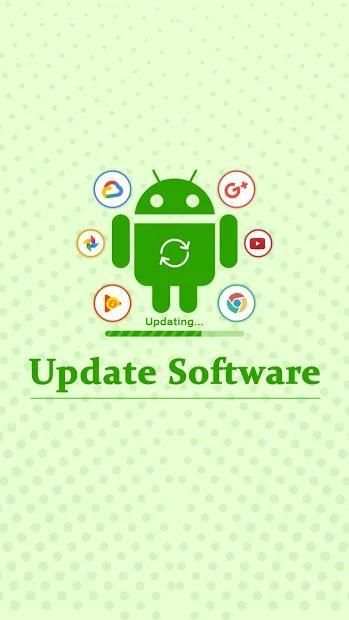 Update Software screenshot 1