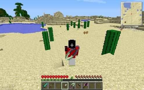 Back Tools Mod MCPE screenshot 4