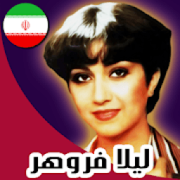 لیلا فروهر‎
‎ आइकन