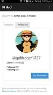 IG Hoot screenshot 1