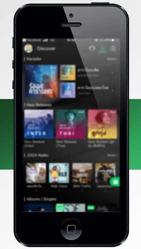 Guide JOOX Music Player screenshot 3