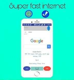 12G Browser screenshot 3