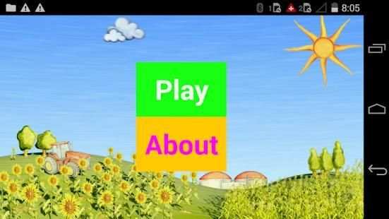 Math games स्क्रीनशॉट 4