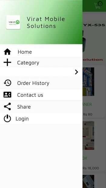 Virat Mobile Solutions screenshot 3