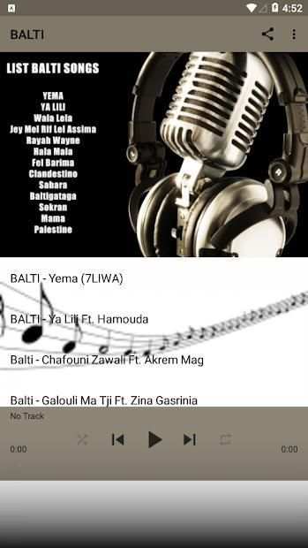 Ya Lili - Balti screenshot 2